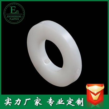 加工件228.jpg