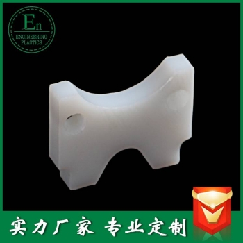 加工件216