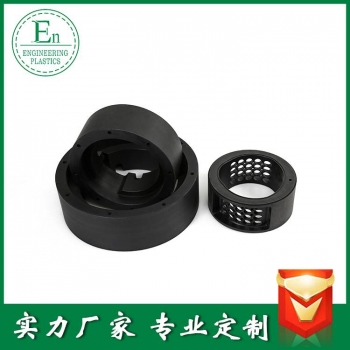 加工件450