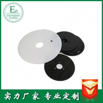 加工件451