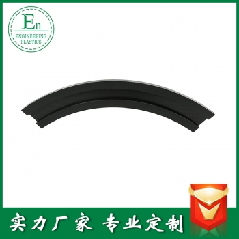 導(dǎo)軌32