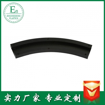 導(dǎo)軌35