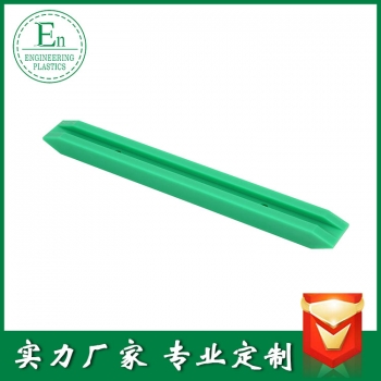 導(dǎo)軌45