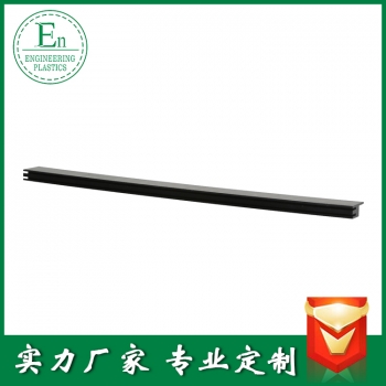 導(dǎo)軌55