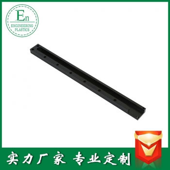 導軌41