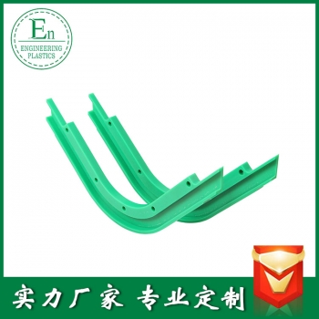 導(dǎo)軌67