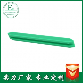 導(dǎo)軌54