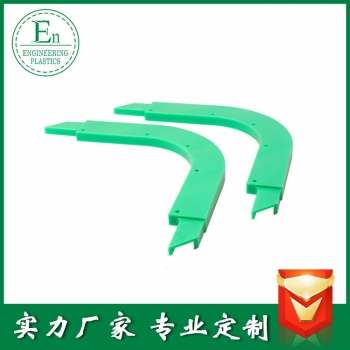 導軌68