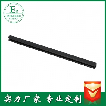 導(dǎo)軌48