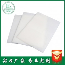 批發(fā)供應環(huán)保白色防滑高分子塑料板
