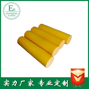 PE棒08