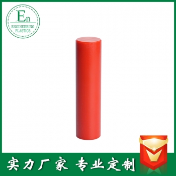 PE棒17