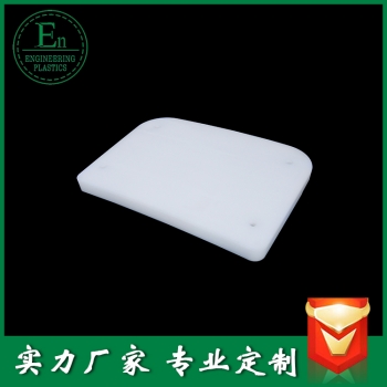 PTFE21