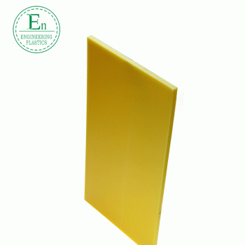 aaa