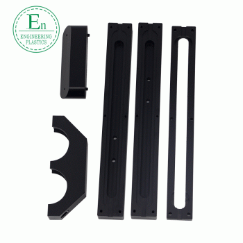 工程塑料CNC數(shù)控精密機(jī)加工POM異形件